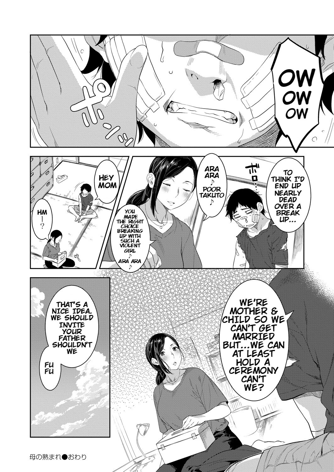 Hentai Manga Comic-Mother's Maturity-Read-28